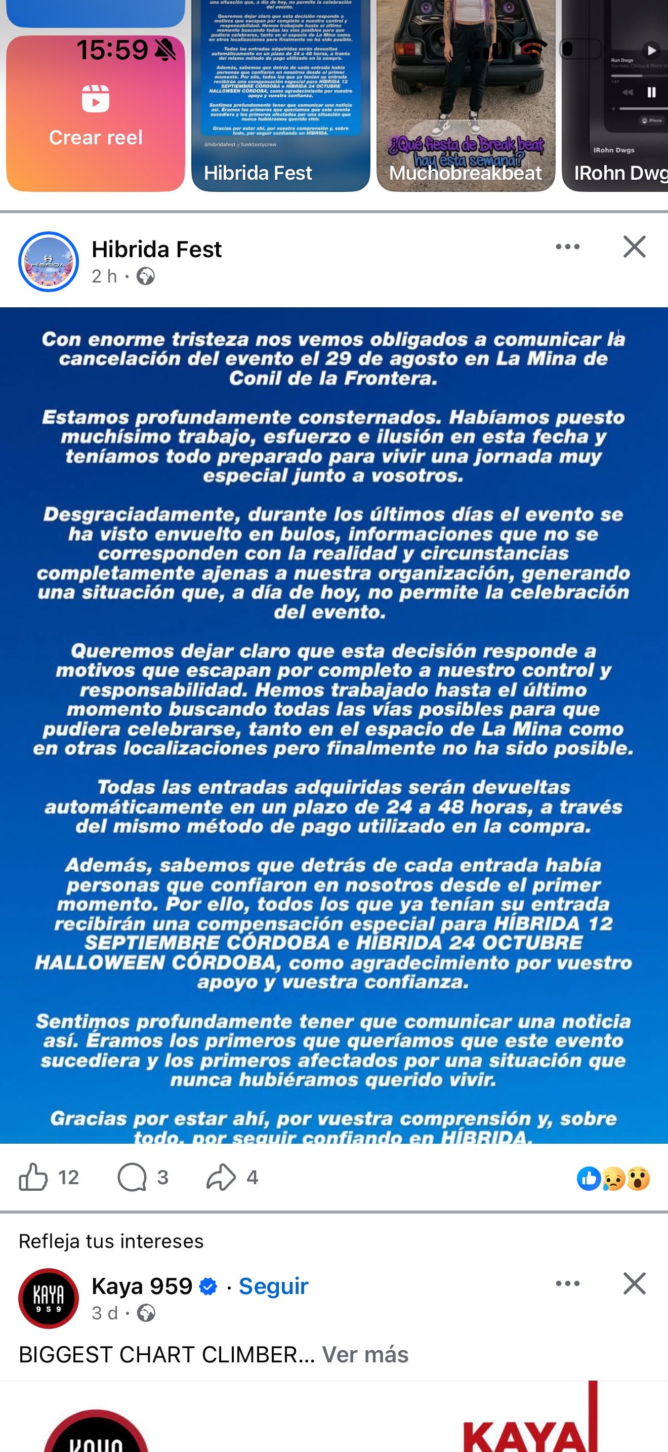 Híbrida Festival feat. Funktasty — Conil (29 agosto 2026)